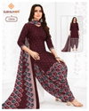 Trendy Patiyala Vol 12 By Suryajyoti Daily Wear Cotton Printed Dress Material Wholesale Price In Surat
